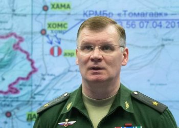 Rusia publica documentos que confirman la preparación de una operación ofensiva en Donbás por Kiev