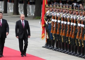 Financial Times: Rusia pide ayuda militar a China para operación en Ucrania