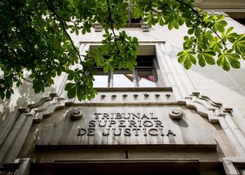 El Plan de Mejora de Primaria, en el Tribunal Superior de Justicia de Madrid