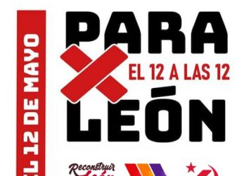 El Partido Comunista de España (PCE) “paramos por León este 12M”