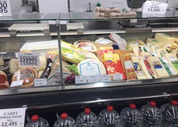 Denuncian la manipulación de los precios de alimentos en Líbano