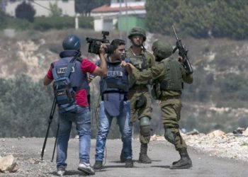 Al menos 15 periodistas palestinos detenidos en cárceles israelíes