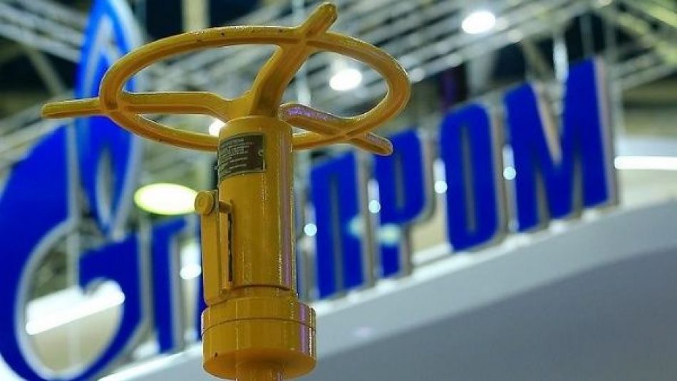 Empresa rusa Gazprom deja de enviar combustible a Países Bajos