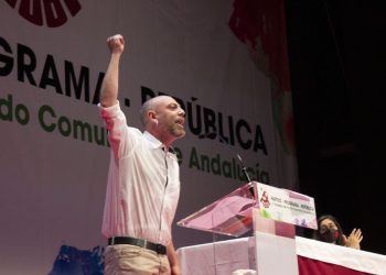 El PCA irá al Congreso del PCE unido con la propuesta política de la actual dirección