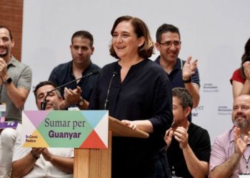 Ada Colau: “Al 2023 no només sumarem sinó que multiplicarem la nostra força”