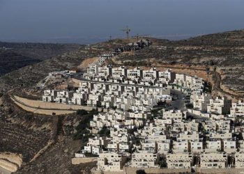 Colonos israelíes levantarán 10 asentamientos durante visita de Biden