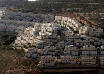 Israel en alerta ante acciones de colonos en Cisjordania