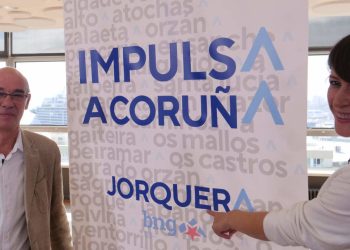 Pontón: “Jorquera é unha garantía para A Coruña e será un  alcalde coas mans libres para defender os intereses da cidade”