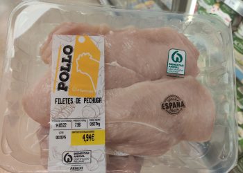 ¿Has visto estrías en el pollo del supermercado?