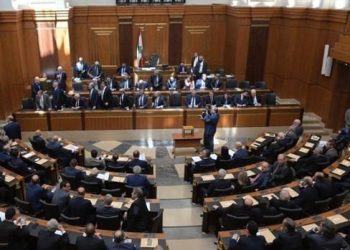 Parlamento de Líbano elegirá presidente de la República