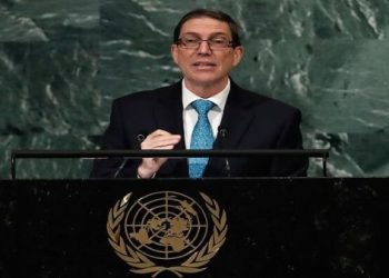 Cuba denuncia ante ONU que bloqueo de EE.UU. es un acto de guerra en tiempo de paz