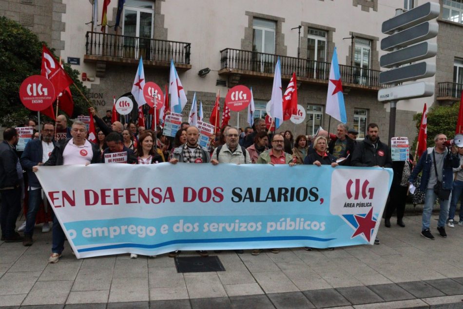 A Área Pública da CIG mobilízase contra o «pacto de perdas» acordado entre o Goberno español, CCOO e UGT