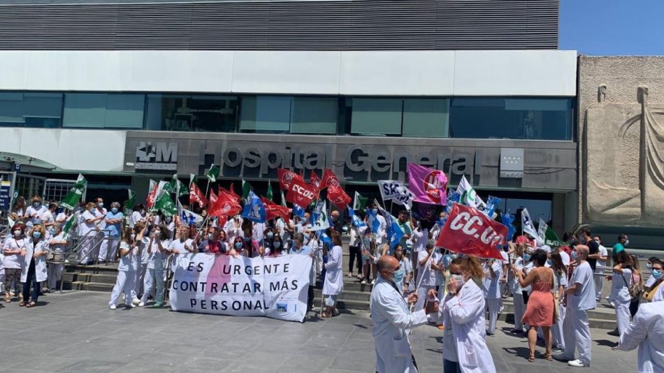 Finaliza sin acuerdo la reunión del comité de huelga para la negociación de los servicios mínimos en los SAR (Servicios de Atención Rural) y en los SUAP (Servicios de Urgencias de Atención Primaria) de Madrid