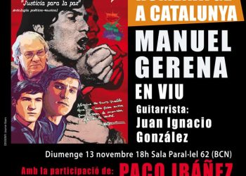 El cantaor Manuel Gerena realizará su Homenatge a Catalunya acompañado de cantautores catalanes