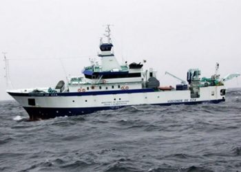 El buque oceanográfico Vizconde de Eza inicia la campaña ARSA 1122 para evaluar los recursos pesqueros en el Golfo de Cádiz