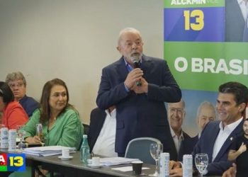 Lula da Silva encabeza sondeo para segunda vuelta electoral en Brasil