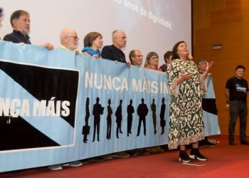 CCOO participa na presentación do documental «20 anos de dignidade», sobre as dúas décadas de Nunca Máis