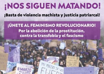 25N. ¡Nos siguen matando! Basta de violencia machista y justicia patriarcal