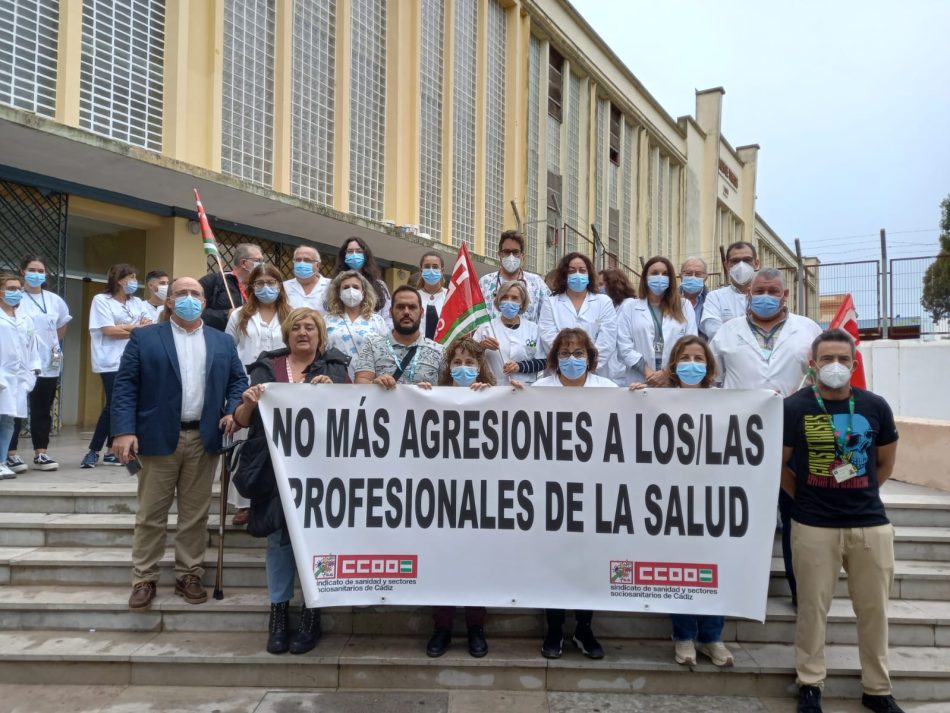 CCOO se concentra por la agresión en el centro de salud de Loreto