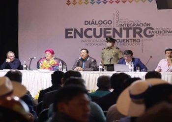 Gobierno boliviano anuncia fecha de instalación de la comisión del censo