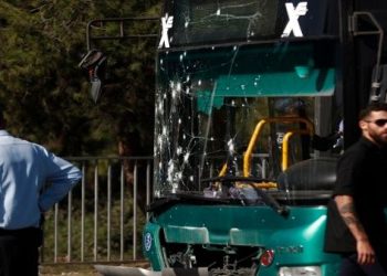 Dos explosiones en Jerusalén dejan un muerto y 19 heridos