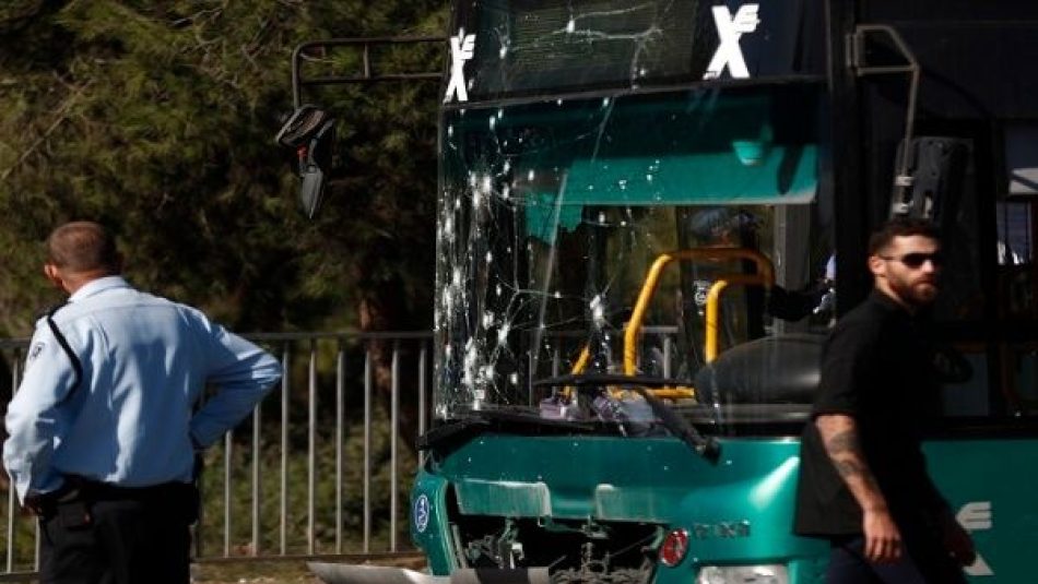 Dos explosiones en Jerusalén dejan un muerto y 19 heridos