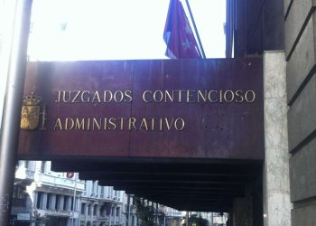Una magistrada de Madrid suspende la emisión del sello conmemorativo del PCE a petición de Abogados Cristianos