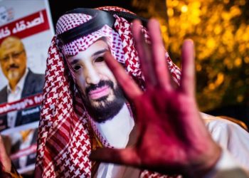 EEUU desestima demanda contra Bin Salman por el caso de Khashoggi