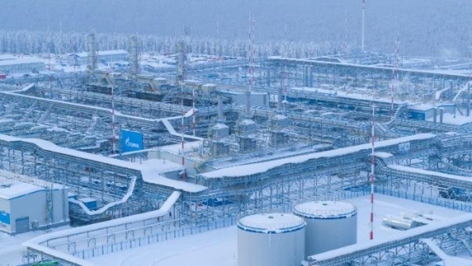 Rusia inaugura mayor planta y yacimiento de gas en Siberia