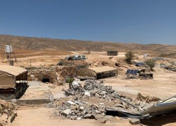 Fuerzas israelíes demuelen varias casas en Cisjordania