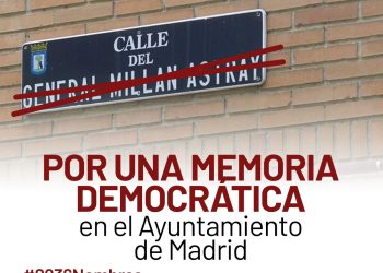 Acto en reivindicación de una Memoria Democrática en el Ayuntamiento de Madrid: 15-M