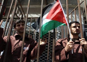 Tras victoria, presos palestinos suspenden huelga de hambre