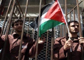 Presos palestinos en Israel rechazan medidas de castigo