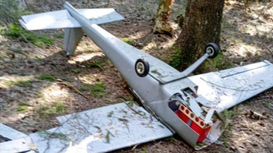 Informe: Ucrania intentó asesinar a Putin con dron