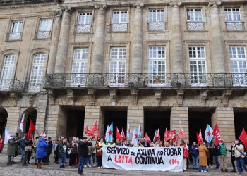 O comité do SAF de Compostela non descarta iniciar mobilizacións e mesmo convocar folga en maio