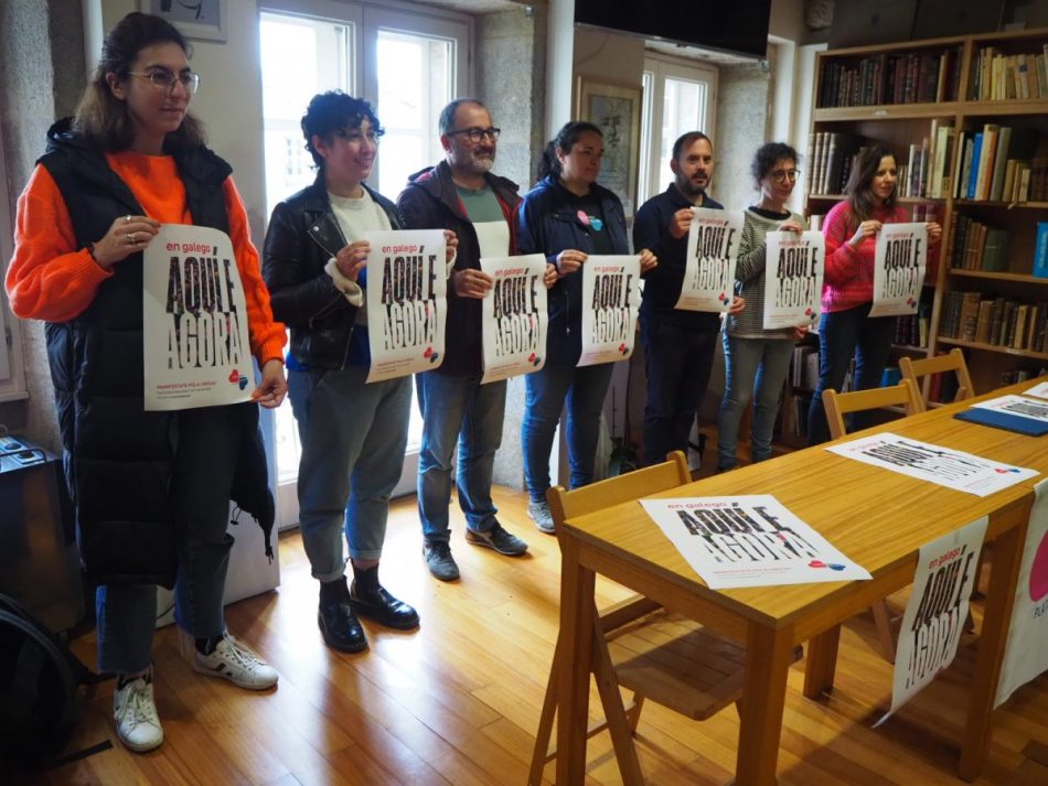 Queremos Galego convoca manifestacións en cidades e vilas de Galiza este 17 de maio