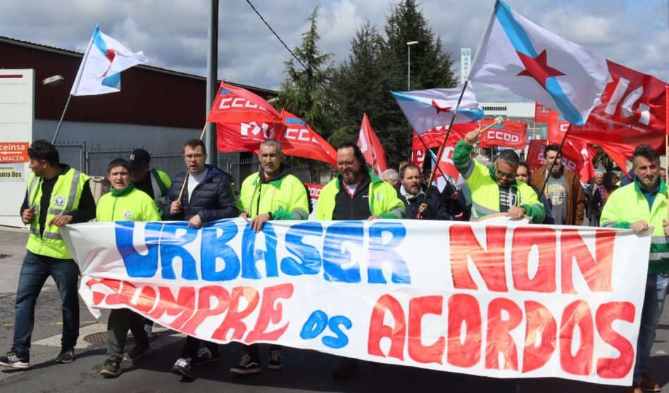 Persoal de Urbaser maniféstase no polígono do Tambre contra os incumprimentos do convenio