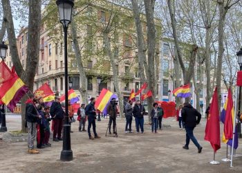 El Partido Comunista de Navarra conmemora la II República llamando a construir una República que dé respuesta a las necesidades de la clase trabajadora