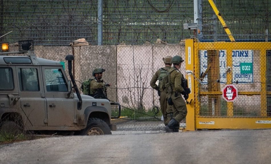 Fuerzas de ocupación declaran estado de alerta en Cisjordania