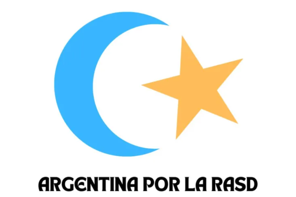 Manifiesto argentino por el reconocimiento de la República Árabe Saharaui Democrática (RASD)