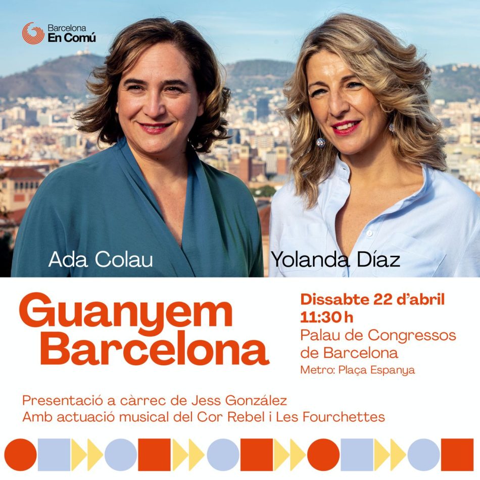 Ada Colau i Yolanda Díaz protagonitzen un acte a Barcelona