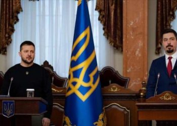 Destituido por corrupción presidente de Corte Suprema ucraniana