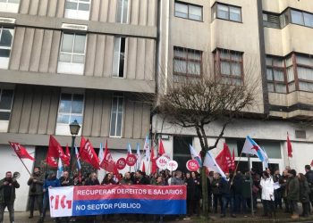 A Área Pública da CIG chama a CCOO e UGT a denunciaren o “pacto de perdas” do sector público que agora “critican” no sector privado