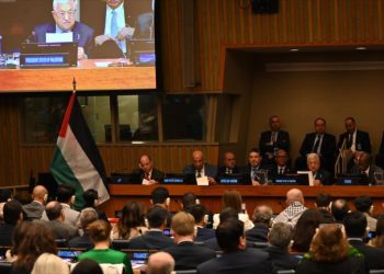 Por 1.ª vez en su historia, ONU conmemora Día de Nakba palestina