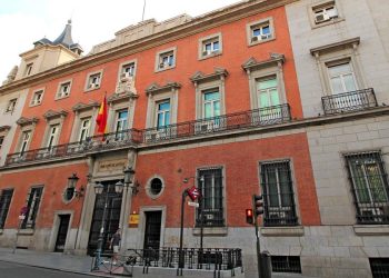 Éxito de la primera jornada de huelga general del personal laboral de la Justicia no transferida