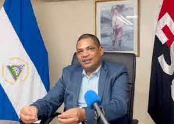 Nicaragua cuenta con stock de financiamiento externo para cuatro años