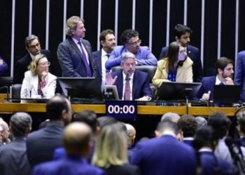 Cámara de Diputados de Brasil aprueba reforma tributaria