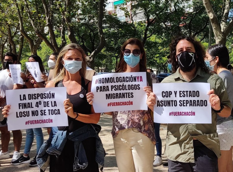 Adhesión a la Manifestación del 14 de Julio en las Puertas del Ministerio de Universidades