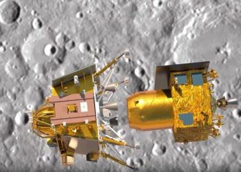 Chandrayaan 3, la misión lunar de la India, alcanza la órbita necesaria para que su módulo Vikram alunice