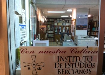 El PCE muestra su apoyo a los trabajadores del Instituto de Estudios Bercianos y exige el pago de los salarios inmediatamente